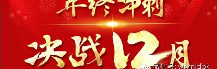 别克,英朗,昂科拉,君越,君威