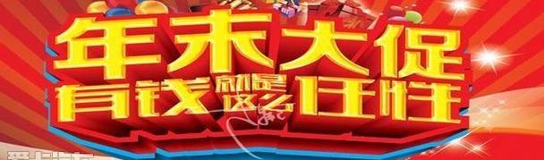 别克,英朗,昂科拉,凯越,君越