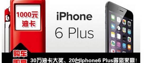 别克,英朗,昂科威,昂科拉,君威