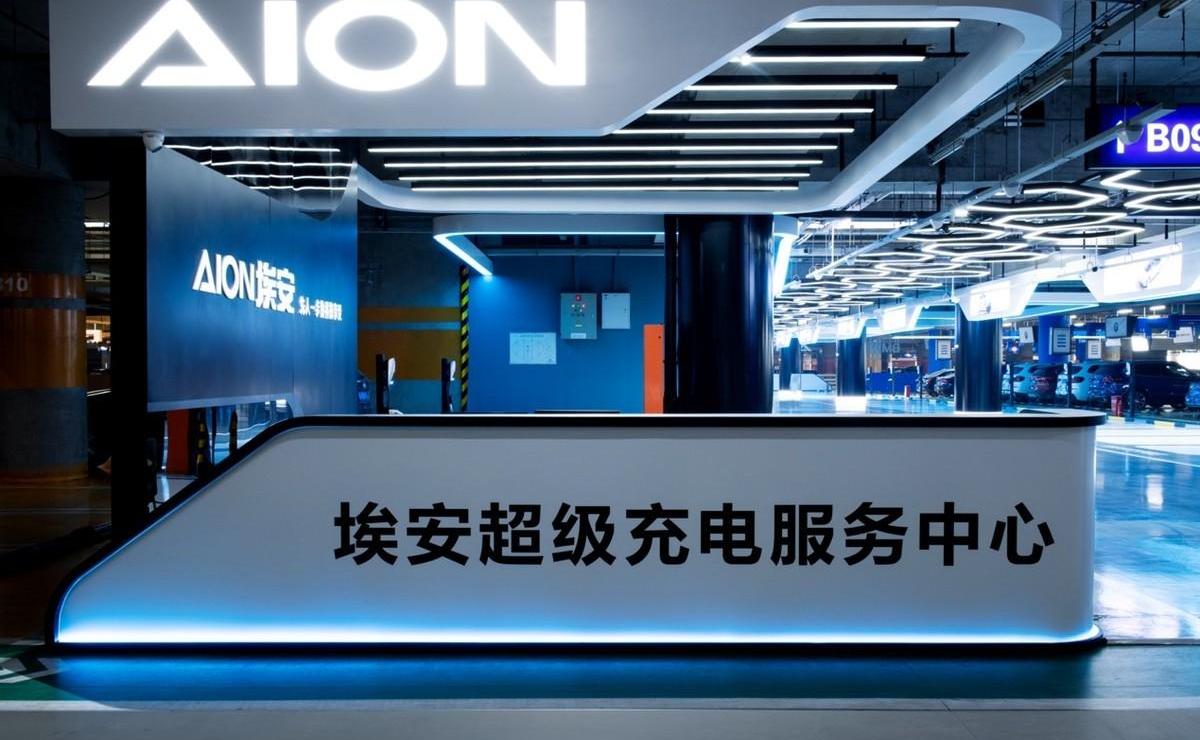 埃安,北京,奥迪,宝马,雷克萨斯