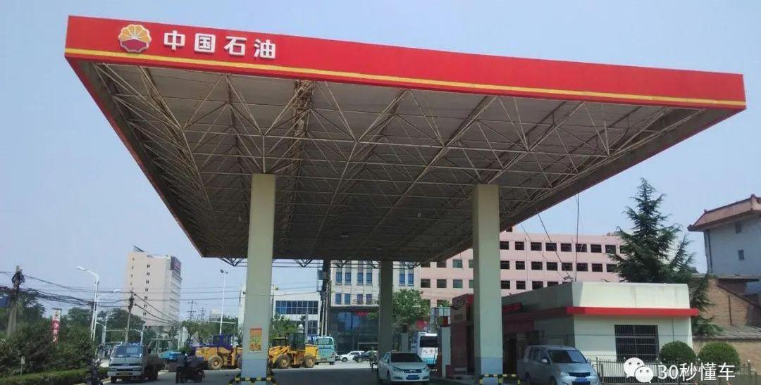 发现