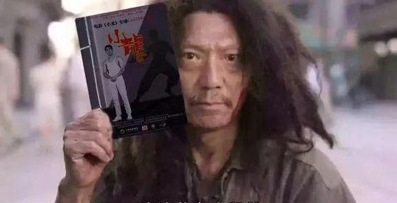 发现