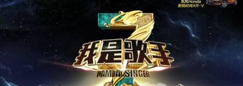 本田,别克,昂科拉,现代,雪佛兰