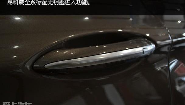 别克,昂科拉,昂科威