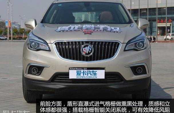 昂科威,别克,昂科拉,理念