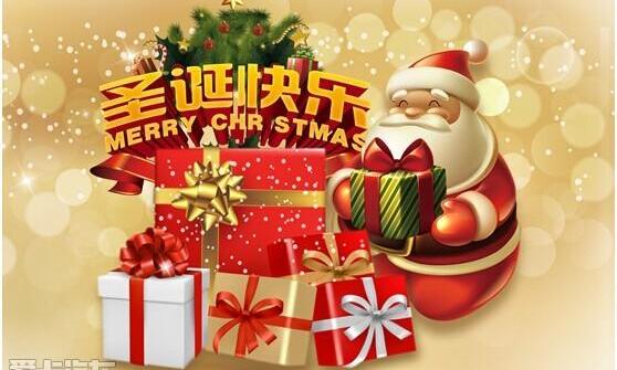 别克,君越,英朗,昂科威,昂科拉