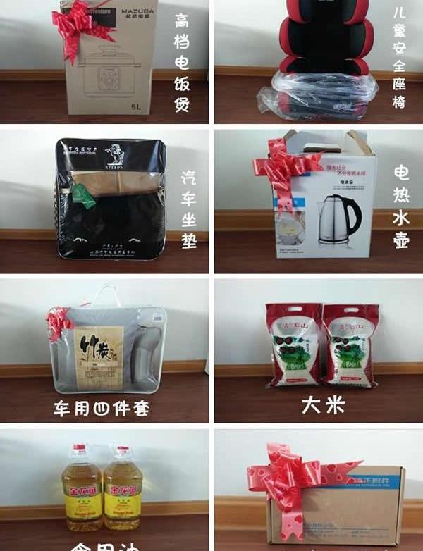 别克,君越,昂科拉,英朗