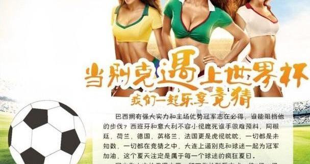 别克,昂科拉,凯越,英朗