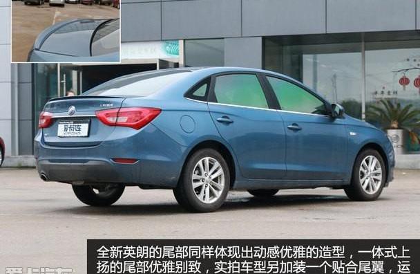 英朗,别克,君越