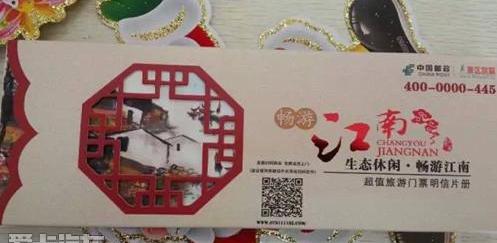 别克,昂科拉,英朗