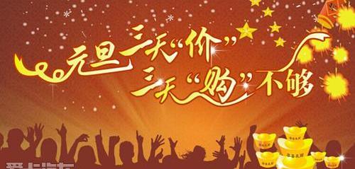 别克,昂科威,昂科拉