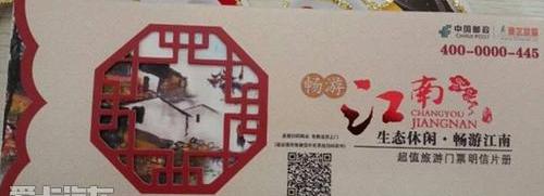 别克,昂科威,昂科拉