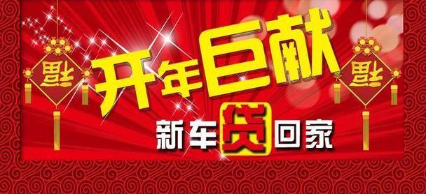 别克,君越,英朗,君威,昂科拉