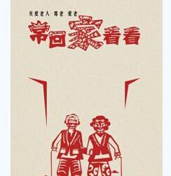 别克,英朗,昂科拉,凯越,君越