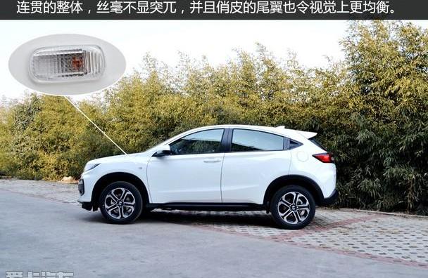 缤智,本田,东风,本田XR-V,昂科拉