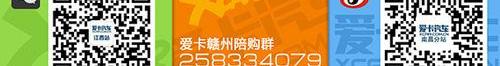 别克,昂科拉,凯越