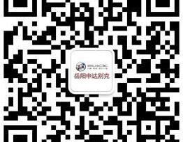别克,英朗,君威,昂科拉,凯越