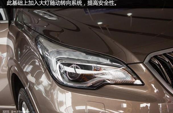 昂科威,别克,昂科拉,汉兰达,锐界