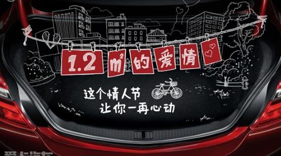 别克,汉,君威,昂科拉,凯越