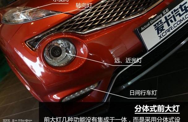 英菲尼迪,昂科拉,现代