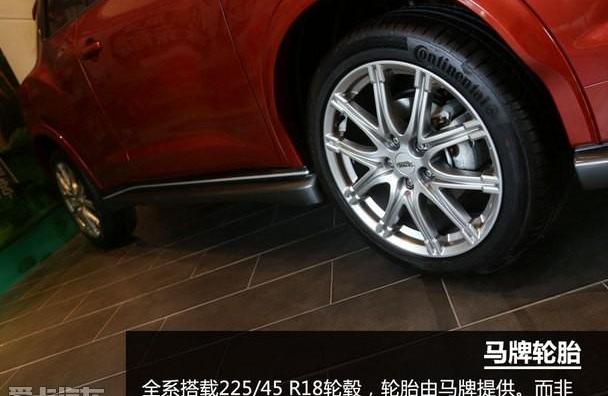 英菲尼迪,昂科拉,现代