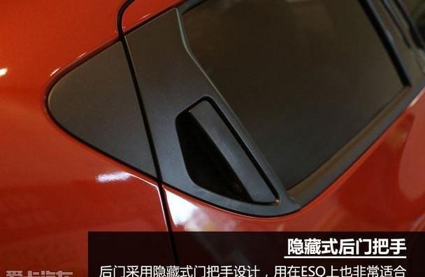 英菲尼迪,昂科拉,现代