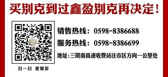 别克,英朗,凯越,君威,昂科威