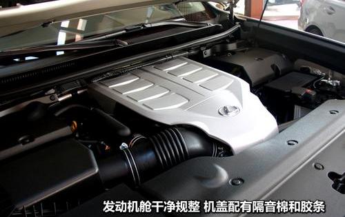 雷克萨斯,DS