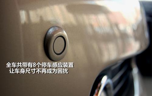 雷克萨斯,DS