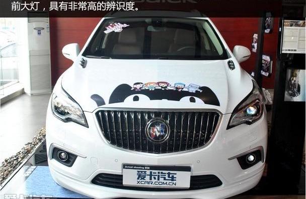 昂科威,别克,昂科拉,大众,福特