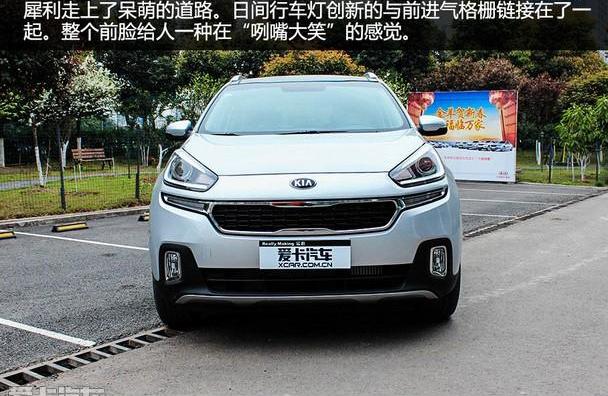起亚,现代,现代ix25,北京,东风