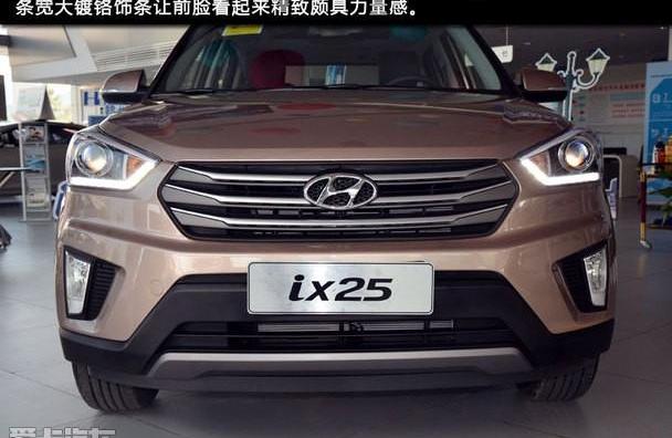北京,现代,现代ix25
