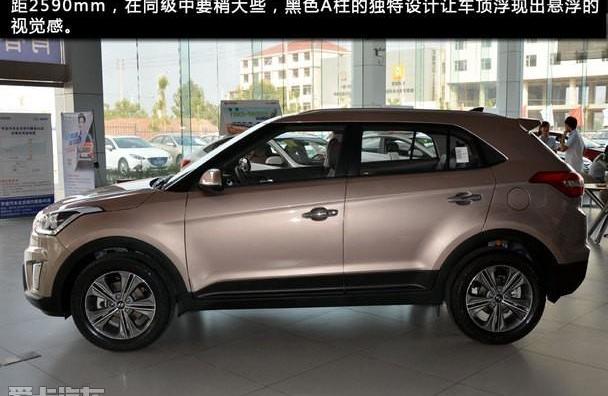 北京,现代,现代ix25