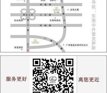 雷克萨斯,DS,雷克萨斯GX,理念,现代