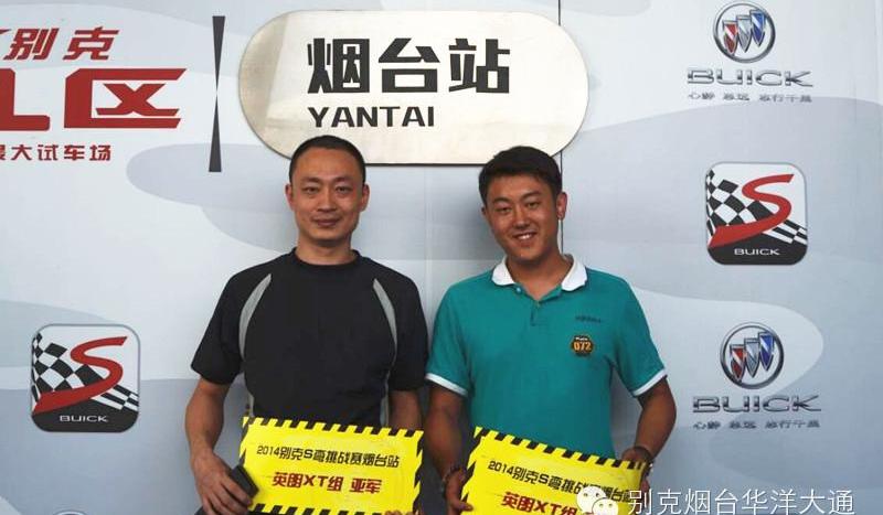别克,英朗,君威,昂科拉