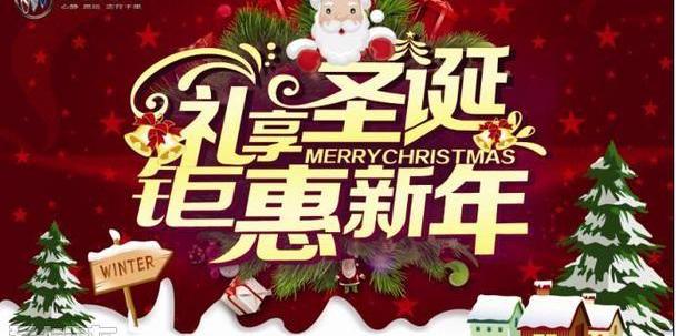 别克,昂科拉,凯越,君越,英朗