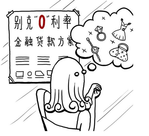 别克,昂科拉,凯越,君越,英朗