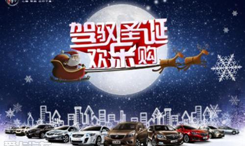 别克,昂科拉,昂科威