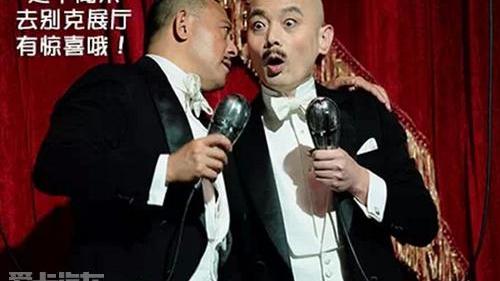 别克,昂科拉,昂科威