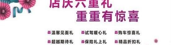 雷克萨斯,雷克萨斯NX,雷克萨斯RX,雷克萨斯GX