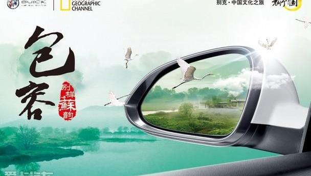 别克,昂科拉,君越,君威,昂科威