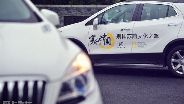 别克,昂科拉,君越,君威,昂科威