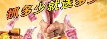 大众,东风,标致,现代,日产
