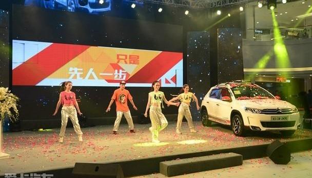 雪铁龙,东风,雪铁龙C3-XR,缤智,北京