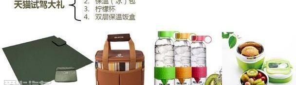 别克,英朗,昂科威,昂科拉,凯越