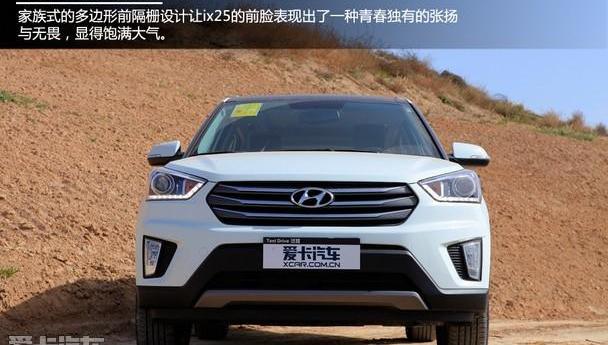 北京,昂科拉,路虎,理念,现代