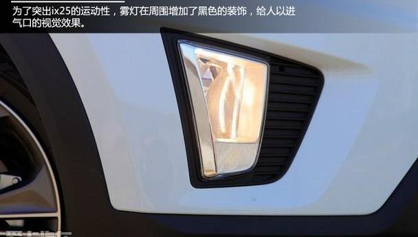 北京,昂科拉,路虎,理念,现代
