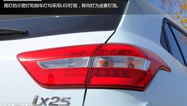 北京,昂科拉,路虎,理念,现代