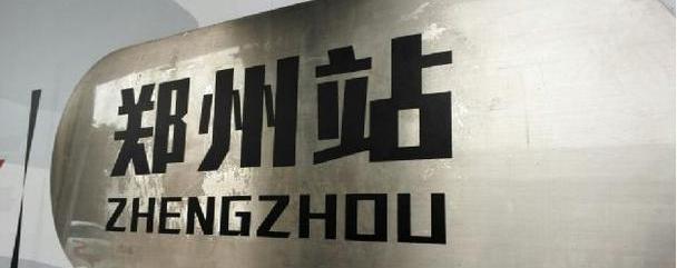 别克,昂科拉,英朗,君威,炮