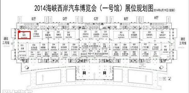别克,英朗,昂科拉,凯越,君越